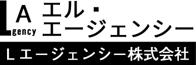 Lエージェンシー株式会社